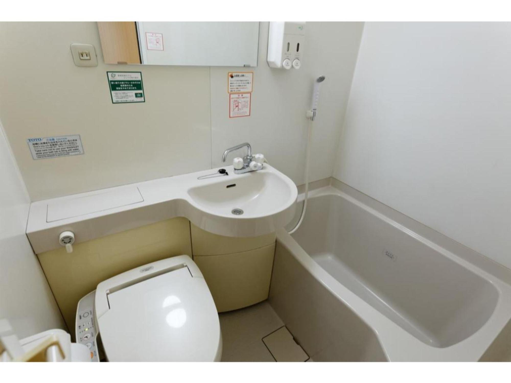 R&B Hotel Hakata Ekimae 1 - Vacation Stay 16386V Fukuoka  Exteriör bild