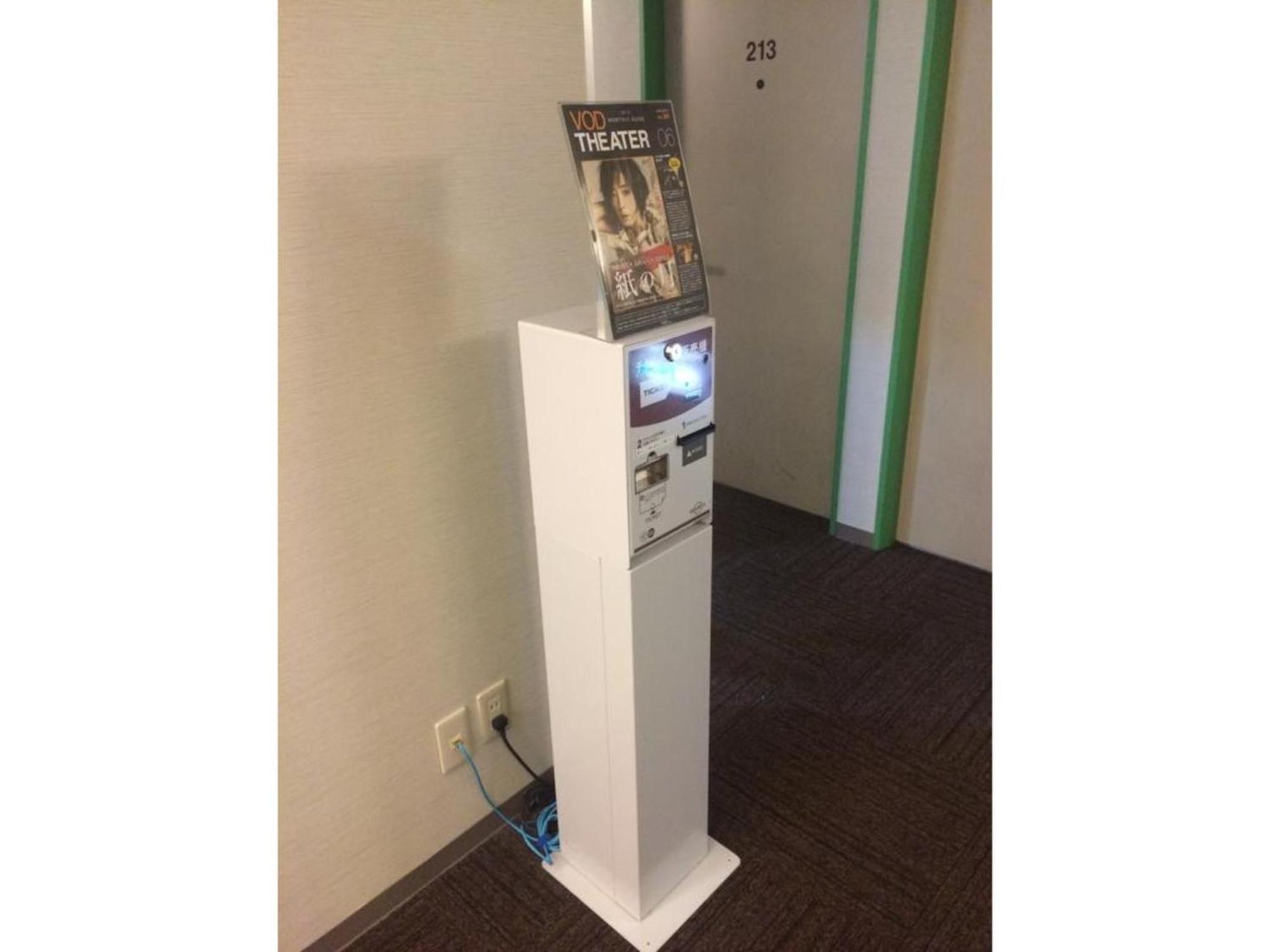 R&B Hotel Hakata Ekimae 1 - Vacation Stay 16386V Fukuoka  Exteriör bild